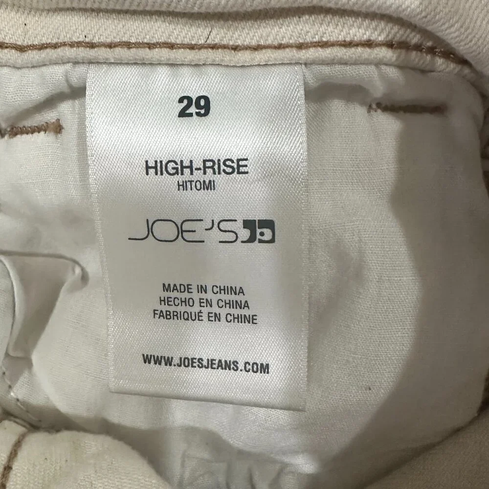 JOE'S High-Rise Wide Leg Hitomi Distressed Denim Jeans Size 29 - Picture 11 of 11